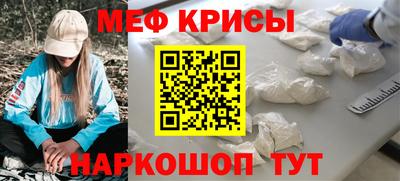 mix Кунгур