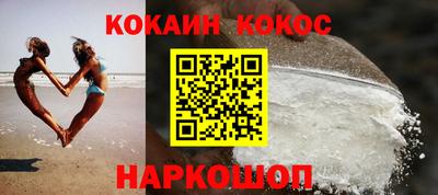 мяу мяу мука Кумертау