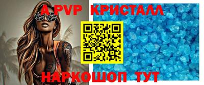 mix Кунгур