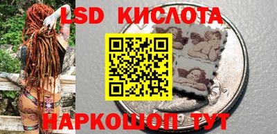 мяу мяу мука Кумертау
