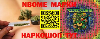мдпв Кулебаки