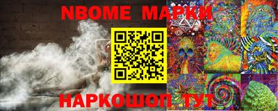 mix Кунгур