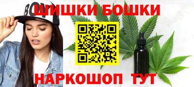 мяу мяу мука Кумертау