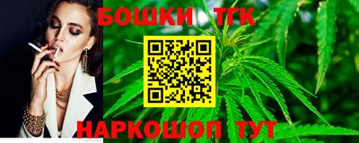 mix Кунгур