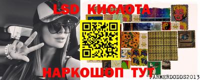 mix Кунгур