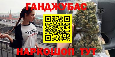 мяу мяу мука Кумертау