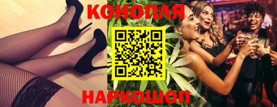 mix Кунгур