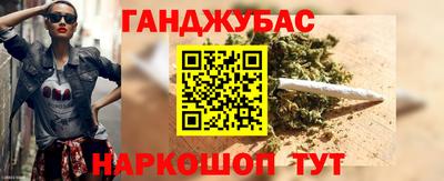 мяу мяу мука Кумертау