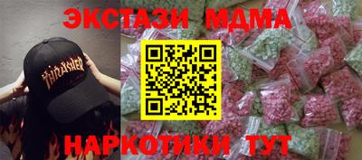 мдпв Кулебаки