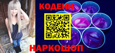 mix Кунгур