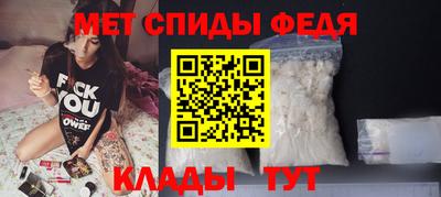 mix Кунгур