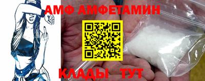 mix Кунгур
