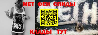 mix Кунгур