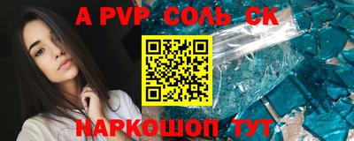 mix Кунгур