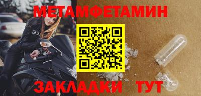 mix Кунгур