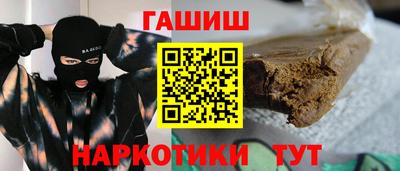 mix Кунгур