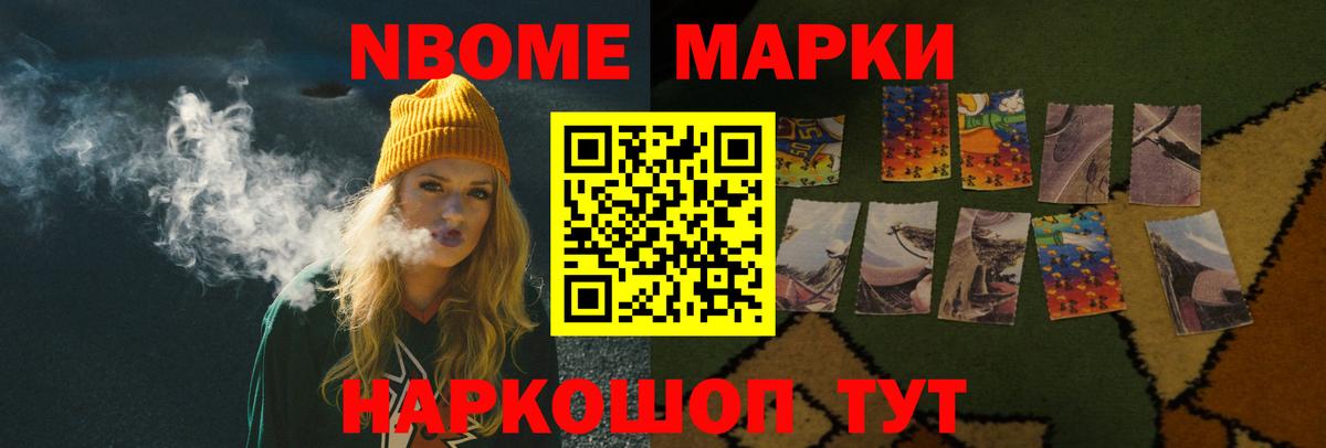 LSD-25 экстази ecstasy  Вход с VPN  Заводоуковск  LSD-25 экстази ecstasy 